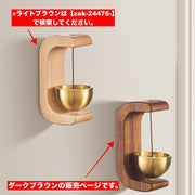 ドアベル ドアチャイム 呼び鈴 玄関 開き戸 引き戸 木製 風鈴 ドアリン ドア鈴 モダン おしゃれ 優しい音 マグネット 磁石 家庭 自宅 ホーム カフェ 飲食店 店舗 お店 癒し