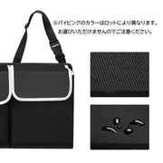 車用収納ポケット シートバックポケット カー用品 自動車用 車載 後部座席 折りたたみ 大容量 省スペース メッシュポケット 整理整頓 シンプル ブラック 黒