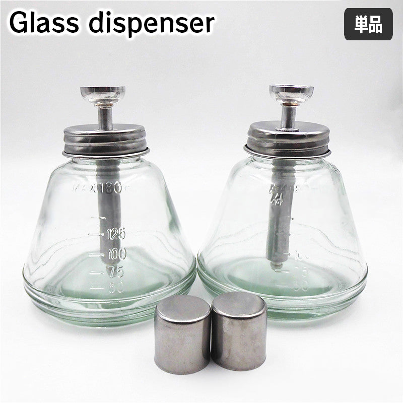ガラスディスペンサー ネイルリムーバー入れ 溶剤入れ 180ml ネイルツール ネイルオフ プッシュ式 液体保管容器  おしゃれ かわいい ガラス容器 ハンドラップ クリーナー 除光液 アルコール