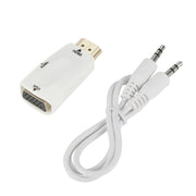 変換アダプタ HDMI to VGA 3.5mmオーディオケーブル付き 音声出力対応 HDMIオス VGAメス 小型 コンパクト PC DVD HDTV 黒 白