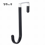ドアフック 扉フック 3個セット 日用品雑貨 整理用品 収納用品 小物掛け 吊り下げ シンプル 鞄 バッグ リビング キッチン ホワイト ブラック