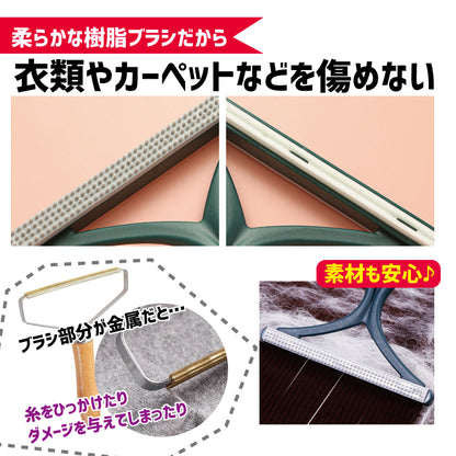 毛玉取り 毛玉クリーナー 毛玉除去 シェーバー 洋服ブラシ 毛玉コーム 商品画像5