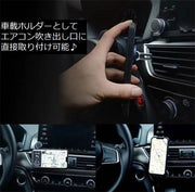 スマホリング スマホスタンド 車載ホルダー 3in1 落下防止 角度調節 リングホルダー ホールドリング 多機能 エアコン吹き出し口 ブラック ブルー ゴールドカラー シルバーカラー スマートフォン iPhone Android