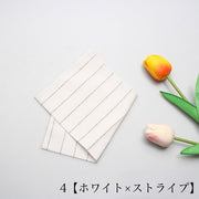 ハンカチ メンズ レディース お手拭き 男性用 婦人用 四角形 無地 ストライプ スクエア 薄手 シンプル 上品 おしゃれ プレゼント ギフト ポケットタオル