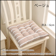 座布団 椅子用クッション 40×40cm 正方形 四角 スクエア 紐付き ひも ボーダー シンプル リビング ダイニング