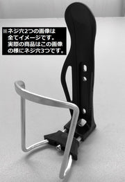 自転車用ボトルケージ アルミ合金製 軽量 ボトルホルダー ドリンクホルダー ペットボトル 水筒 ロードバイク マウンテンバイク 取り付け簡単 サイズ調整可能 フレーム用 サイクリング 自転車用アクセサリー サイクルボトル ツールボトル 水分補給 ホワイト レッド ブルー ブラック メンズ レディース 男性 女性 ギフト 贈り物 父の日 母の日