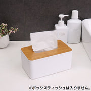 ティッシュケース ロールペーパーホルダー 小物入れ ボックス リモコンラック スマホスタンド 木製 卓上 トイレットペーパー収納