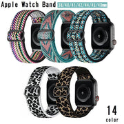 腕時計用ベルト apple watch用バンド アップルウォッチ用 交換バンド 付け替え メンズ レディース ヒョウ柄 ライン バイカラー カラバリ豊富