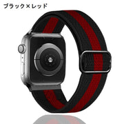 腕時計用ベルト apple watch用バンド アップルウォッチ用 交換バンド 付け替え メンズ レディース ヒョウ柄 ライン バイカラー カラバリ豊富