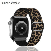 腕時計用ベルト apple watch用バンド アップルウォッチ用 交換バンド 付け替え メンズ レディース ヒョウ柄 ライン バイカラー カラバリ豊富