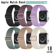 交換バンド AppleWatch用 腕時計用ベルト apple watch用バンド アップルウォッチ用 付け替え メンズ レディース 無地 カラバリ豊富 カジュアル シンプル くすみカラー 38 40 41 42 44 45