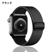 交換バンド AppleWatch用 腕時計用ベルト apple watch用バンド アップルウォッチ用 付け替え メンズ レディース 無地 カラバリ豊富 カジュアル シンプル くすみカラー 38 40 41 42 44 45