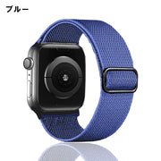 交換バンド AppleWatch用 腕時計用ベルト apple watch用バンド アップルウォッチ用 付け替え メンズ レディース 無地 カラバリ豊富 カジュアル シンプル くすみカラー 38 40 41 42 44 45