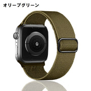 交換バンド AppleWatch用 腕時計用ベルト apple watch用バンド アップルウォッチ用 付け替え メンズ レディース 無地 カラバリ豊富 カジュアル シンプル くすみカラー 38 40 41 42 44 45