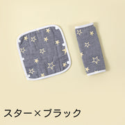 よだれカバー 抱っこ紐用 2個セット よだれパッド ベビー 赤ちゃん 6重ガーゼ スナップボタン 着脱 簡単 ベルトカバー 男の子 女の子