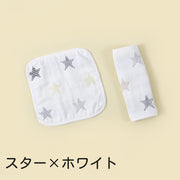 よだれカバー 抱っこ紐用 2個セット よだれパッド ベビー 赤ちゃん 6重ガーゼ スナップボタン 着脱 簡単 ベルトカバー 男の子 女の子