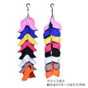 帽子ハンガー バッグハンガー 小物ハンガー クリップタイプ アクセサリー キャップ ベルト スカーフ ぬいぐるみ 収納 ファッション小物 コンパクト 省スペース シンプル かばん収納 インテリア雑貨 吊り下げる クローゼット 壁面