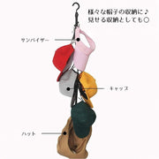 帽子ハンガー バッグハンガー 小物ハンガー クリップタイプ アクセサリー キャップ ベルト スカーフ ぬいぐるみ 収納 ファッション小物 コンパクト 省スペース シンプル かばん収納 インテリア雑貨 吊り下げる クローゼット 壁面