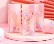 消しゴム 3個セット 桜 さくら サクラ クローバー 四つ葉 よつば 花 フラワー 四角 長い ロング かわいい キュート おしゃれ プレゼント 文房具 学校 学生 女性 女子 女の子