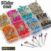 まち針 待ち針 待針 38mm 100本入り ケース付き 手芸 クラフト 裁縫道具 収納ケース付き ボールヘッドピン パール調 洋裁用 パッチワーク ストリングアート