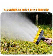 4連式散水ノズル 4ヘッドノズル 後付けノズル ガーデニング シャワー ジェット 切替え可能 水やり 散水 芝生 清掃 ベランダ 玄関