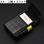 シガレットケース タバコケース ライター入れ付き スクエア 四角 シンプル ステンレス おしゃれ フェイクレザー