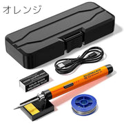 半田ごて セット ワイヤレス コードレス 充電式 温度調節 300℃ 450℃ スタンド 糸ハンダ フラックス 充電ケーブル Type-C リチウム キット ホルダー ハンダごて はんだごて 半田こて 半田ごて