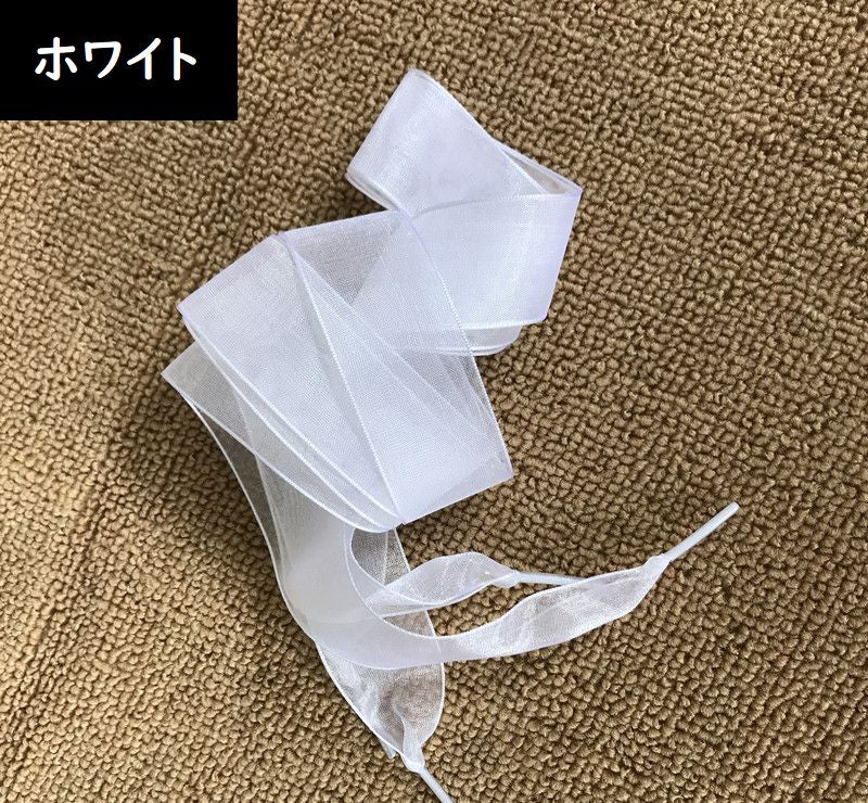 靴紐 靴ひも シューレース 2本セット レディース リボン 商品画像2