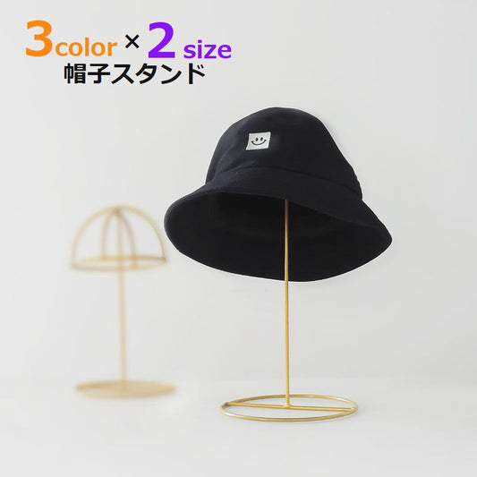 帽子スタンド 帽子ディスプレイ 収納家具 小物収納 インテリア 多用途 商品画像