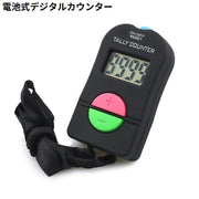 デジタルカウンター 数取器 数取り器 ハンドヘルド計数器 4桁 手持ち 手掌用 電池式 ネックストラップ付き 小型 携帯 持ち運び