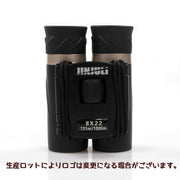 双眼鏡 望遠鏡 オペラグラス 折りたたみ式 コンパクト 持ち運び 携帯 ストラップ ケース付き コンサート ミュージカル 観戦 ハイキング 登山 旅行