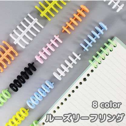 ルーズリーフリング バインダーリング 10個セット 6穴 90枚 カット 商品画像