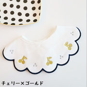 スタイ よだれかけ ビブ エプロン お食事 ベビー 赤ちゃん 子供 刺繍 軽量 360度 まるい スナップボタン 可愛い 出産祝い