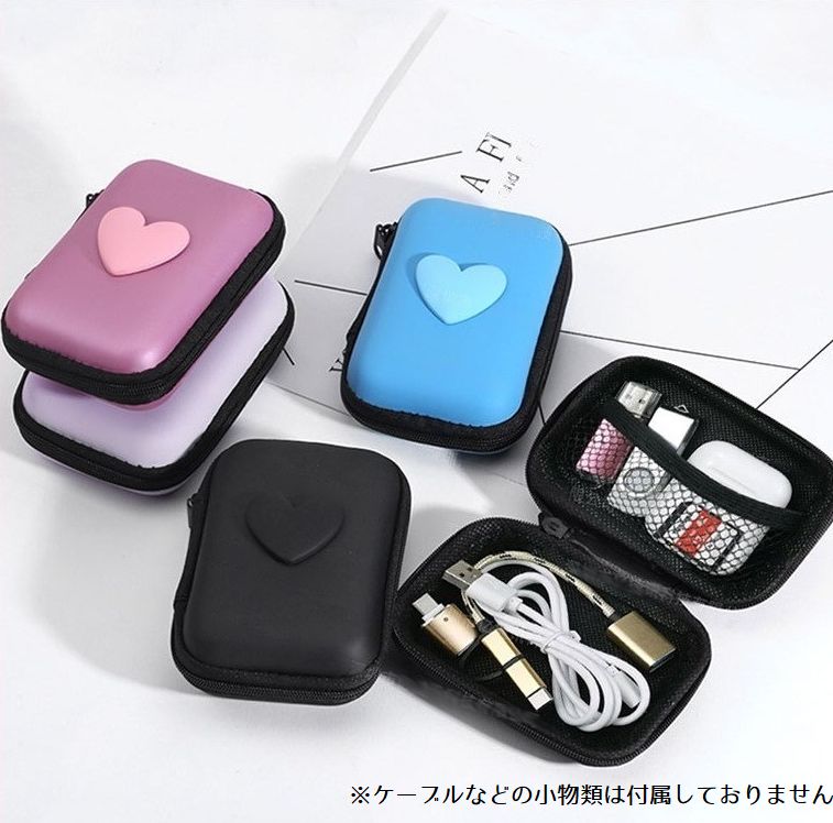 アクセサリーポーチ 充電器入れ 小物入れ 充電コード収納 イヤホンケース マルチケース 商品画像2