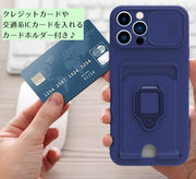 iPhoneカバー iPhoneカバー カード収納 ストラップ付 スマホケース スマホカバー ユニセックス シンプル おしゃれ 肩掛け 首掛け ショルダー 背面保護 耐衝撃 傷防止 長さ調整可能 メンズ レディース 男性 女性