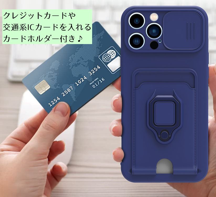 iPhoneカバー カード収納 ストラップ付 スマホケース スマホカバー ユニセックス 商品画像4
