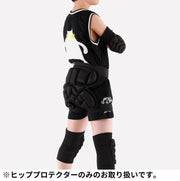ヒッププロテクター ヒップパッド ケツパッド ヒップガード プロテクター子供用 レディース 耐衝撃 衝撃吸収 お尻保護 ガード 痛み軽減 スキー スノボ スノーボード スケボー インライン スケート