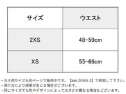 ヒッププロテクター ヒップパッド ケツパッド ヒップガード プロテクター子供用 レディース 耐衝撃 衝撃吸収 お尻保護 ガード 痛み軽減 スキー スノボ スノーボード スケボー インライン スケート
