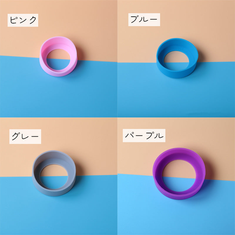 シリコンボトルカバー 2個セット ブラック グレー ピンク ブルー 商品画像3
