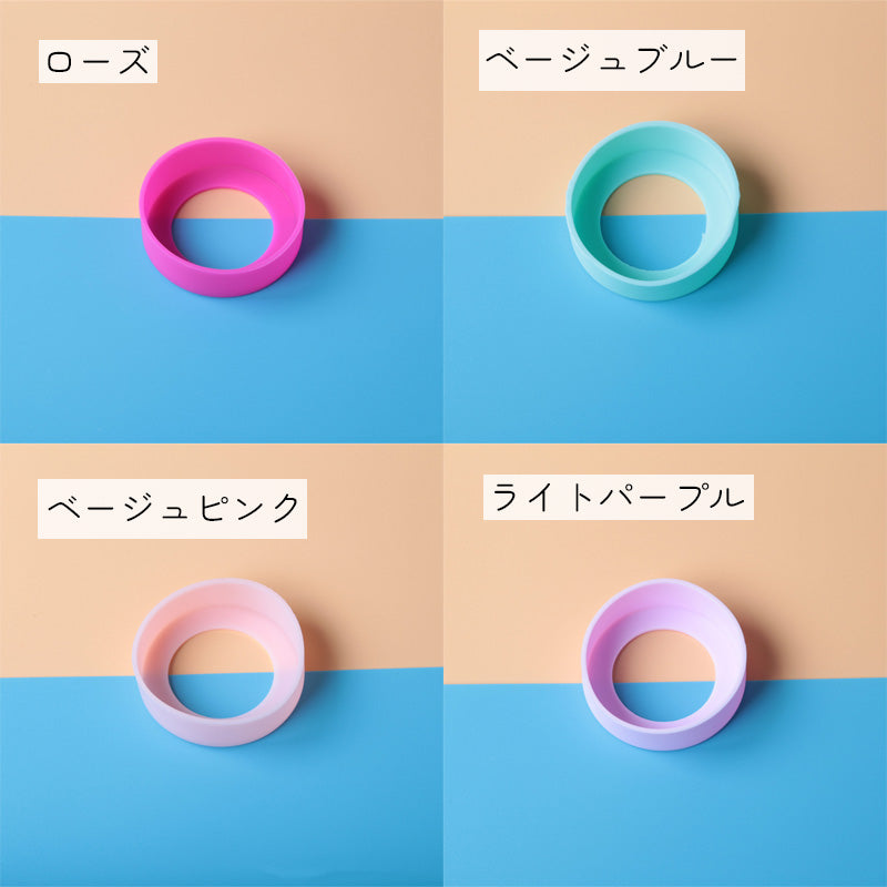 シリコンボトルカバー 2個セット ブラック グレー ピンク ブルー 商品画像4