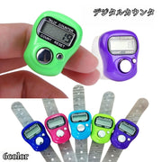 デジタルカウンター 指用 小型 数取り器 度数計 数取器 単品 1個 カウンタ ボタン電池 ミニカウンタ 交通量調査 ゴルフ 編み目 編み物 在庫 工場 人数確認 野鳥 バードウォッチング 指に巻く 小さい 便利グッズ DIY 工具 計測器 回転計