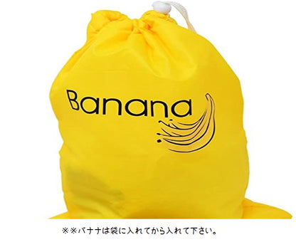保存バッグ 保管袋 保管バッグ バナナバッグ 食品保存袋 バナナ保存袋 商品画像3