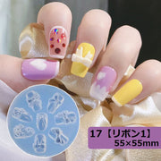 シリコンモールド ジェルネイル レジン パーツ ネイルアート ネイルツール アクセサリー DIY 手芸 手作り デコ 3D 立体