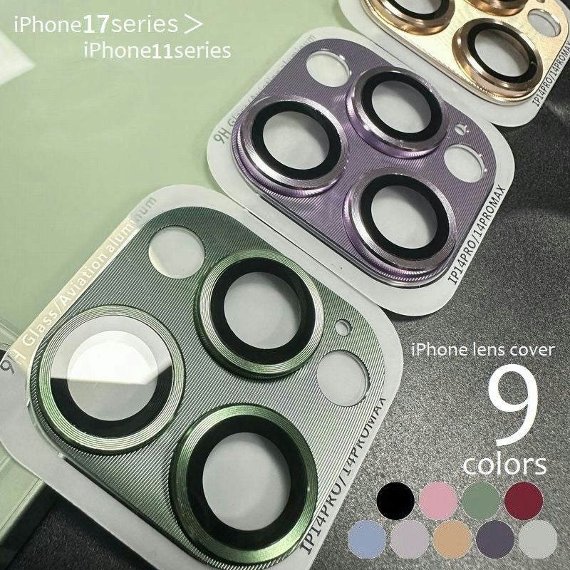 iPhoneレンズカバー カメラレンズ 保護カバー レンズフィルム アイフォン用 iPhone17 商品画像