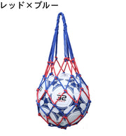ボールネット ボールバッグ ボール入れ ボール収納 サッカー フットサル 持ち運び 持ち歩き 網袋 バスケットボール バレーボール ドッジボール 球技 ネットバッグ 部活 試合 練習 シンプル カラバリ豊富