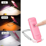 クリップライト ブックライト 読書ライト 読書灯 USB LED 調光 調色 充電式 折り畳み ポータブル 小型 小さめ ミニ リチウム