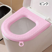 便座カバー トイレカバー 汎用型 厚手 クッション 装着簡単 O型 V型 U型 スクエア型 トイレ用品 インテリア雑貨 日用品 洗える おしゃれ シンプル 取り付け簡単 置くだけ