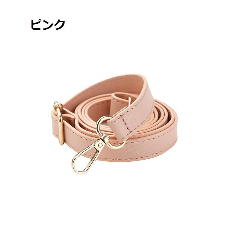 ショルダーベルト ショルダーストラップ バッグストラップ バッグ用アクセサリー 鞄 バッグ 商品画像3