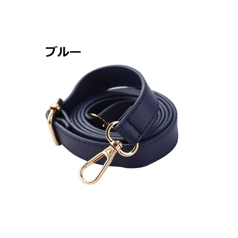 ショルダーベルト ショルダーストラップ バッグストラップ バッグ用アクセサリー 鞄 バッグ 商品画像5