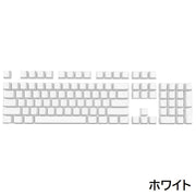 キーキャップ キーボードキャップ 英語配列 カナなし 透光 メカニカルキーボード用 104キー ABS樹脂 OEM カスタム 交換 単色 バイカラー おしゃれ PCアクセサリー パソコン周辺機器 テンキー パステルカラー